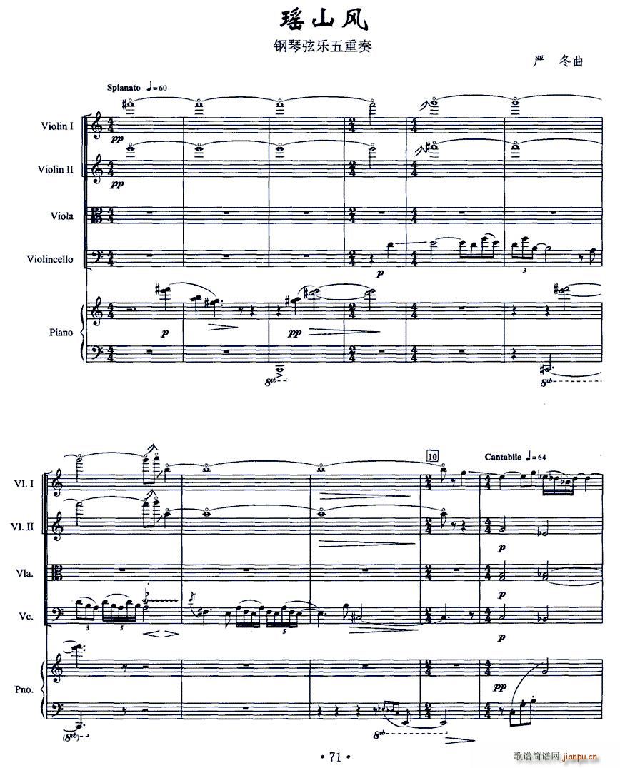 ��ɽ�L(f��ng) ����Ҙ�(l�� )������ ����(����V)1