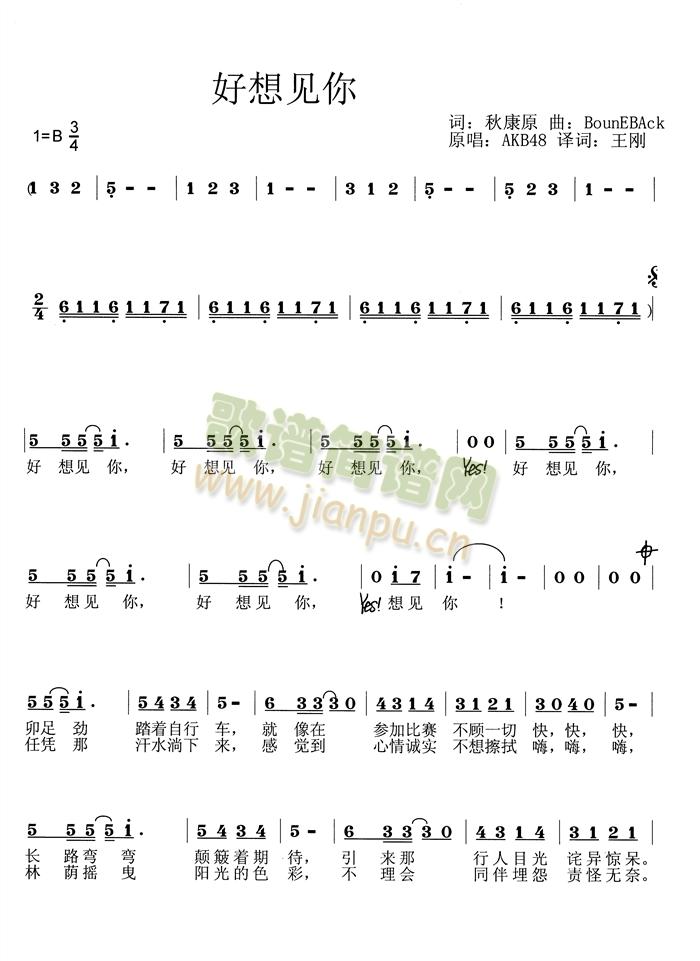 ����Ҋ(ji��n)��(���ָ��V)1