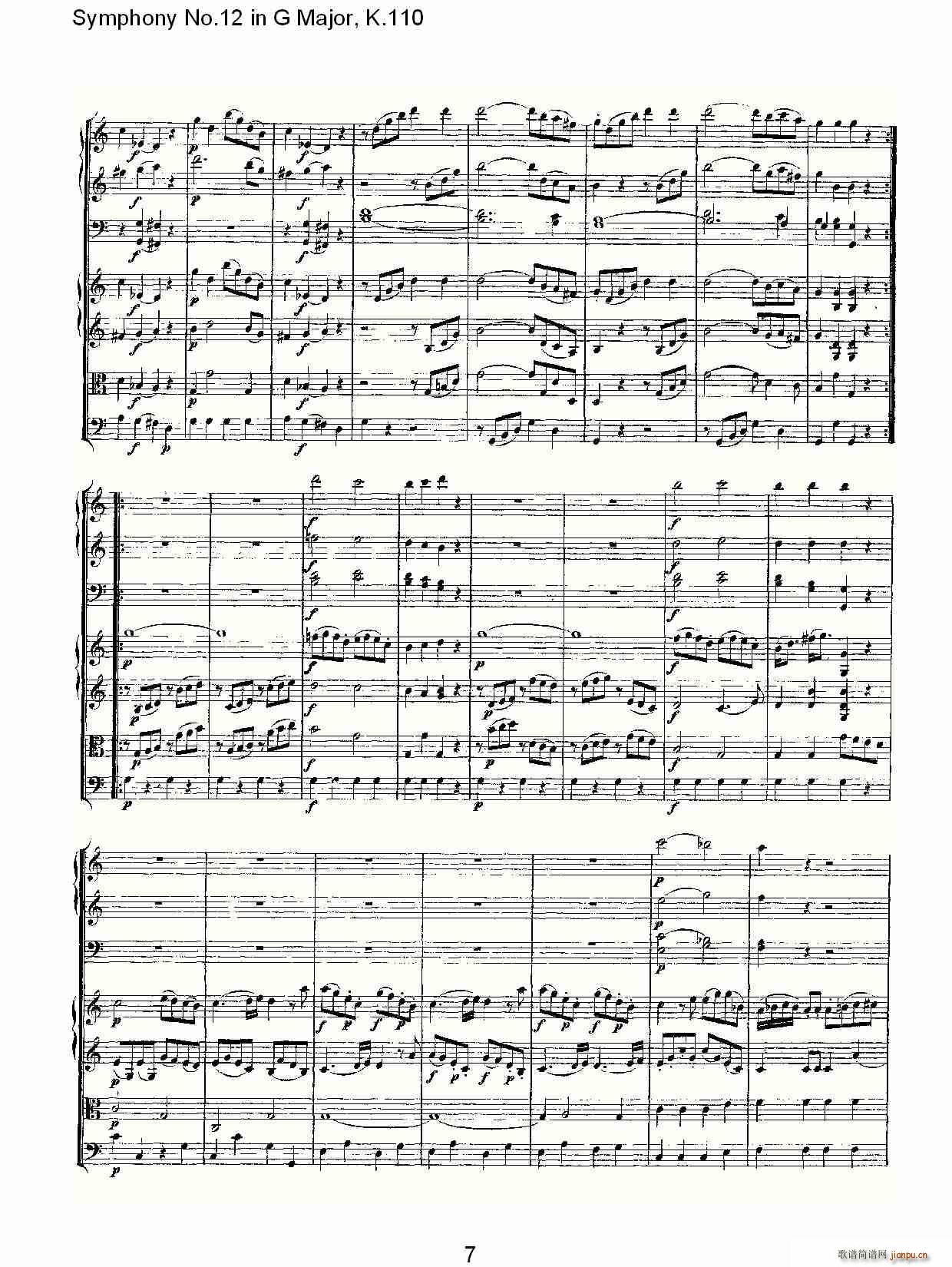 Symphony No.12 in G Major, K.110(ʮ�ּ�����)7