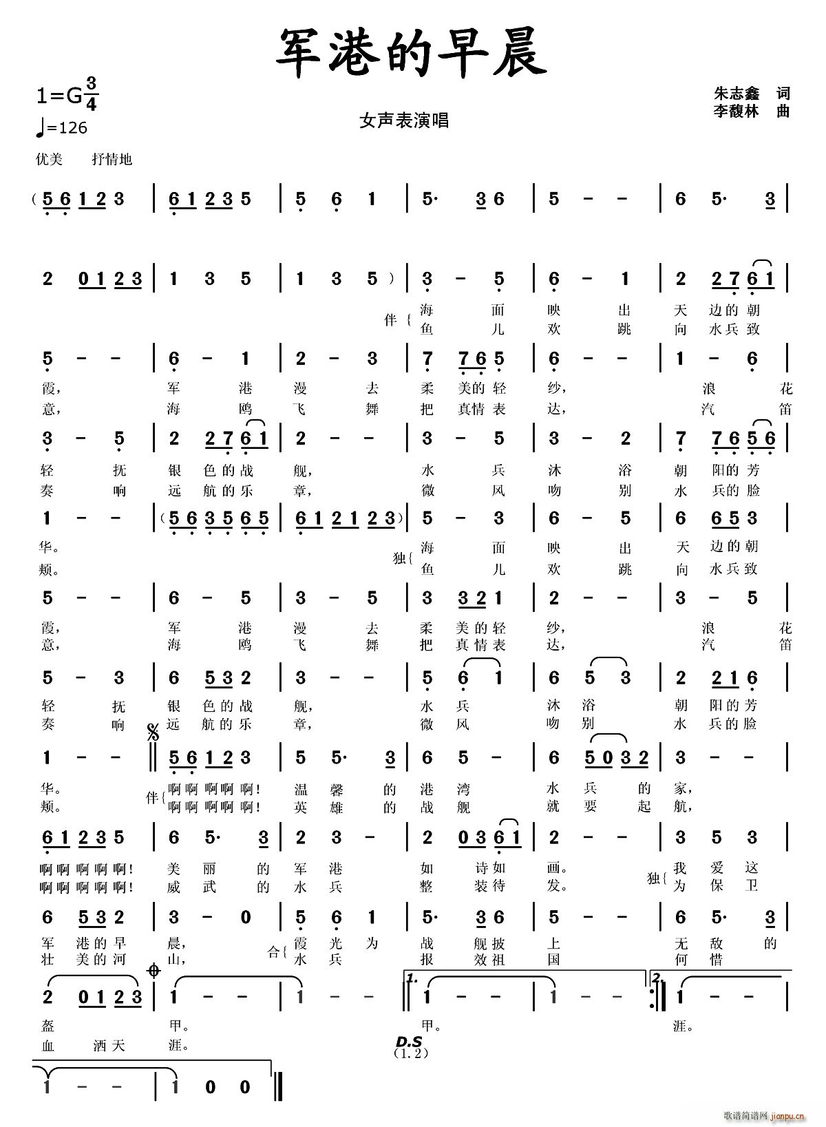 ܊�۵��糿(���ָ��V)1