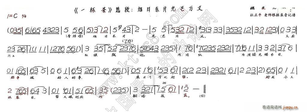 ���Ֆ|����â�f(w��n)�� һ����(ʮ�ּ�����)1