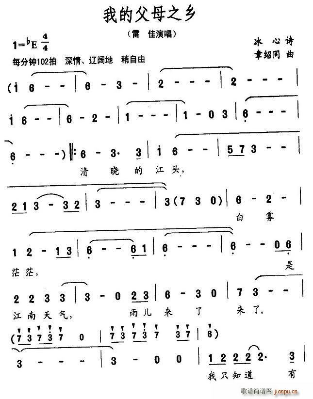 �ҵĸ�ĸ֮�l(���ָ��V)1