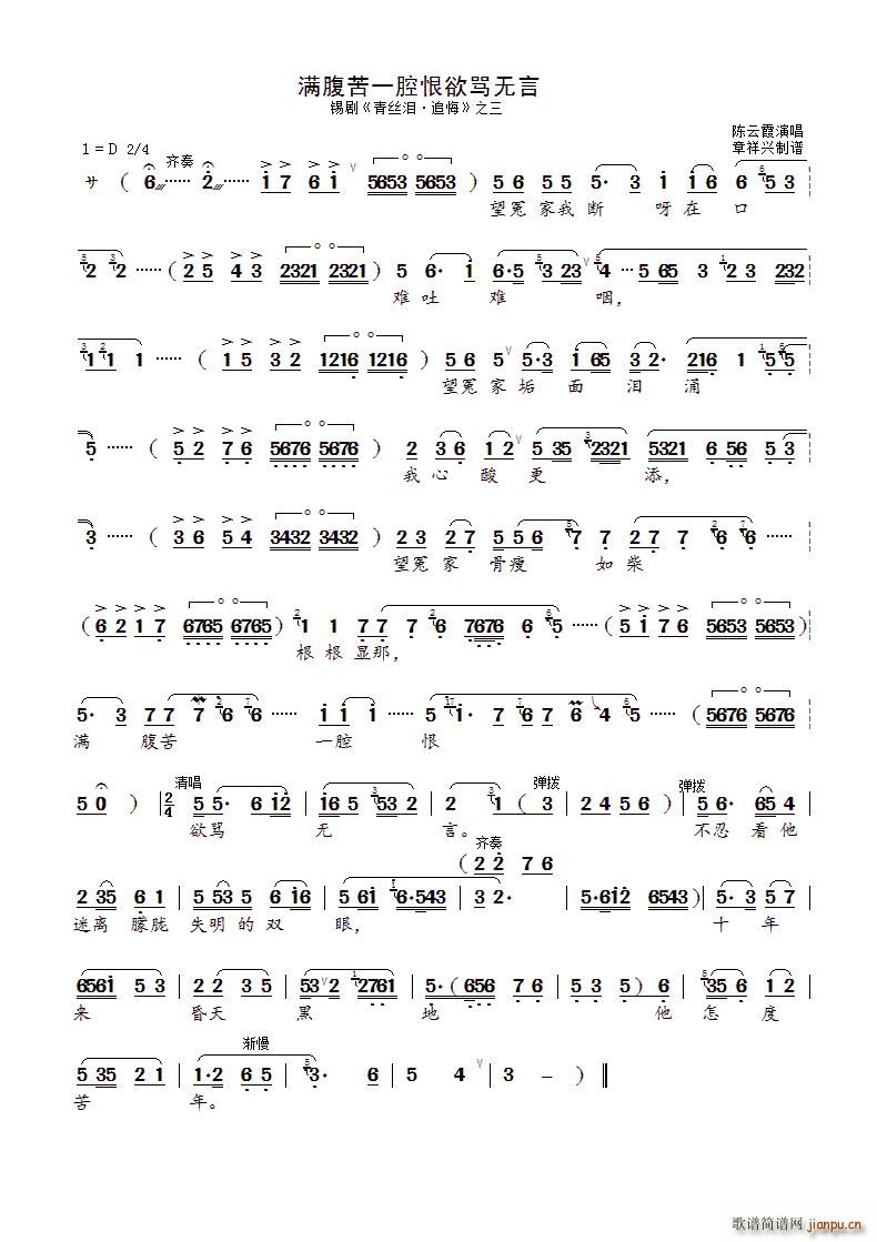 �M(m��n)����һǻ�����R�o(w��)�� �a�� ��z�I ׷�� ֮��(ʮ�ּ�����)1