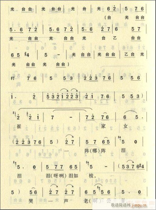 ԥ��-�޼�Ů��һ�ꇜI8(ԥ�����V)5