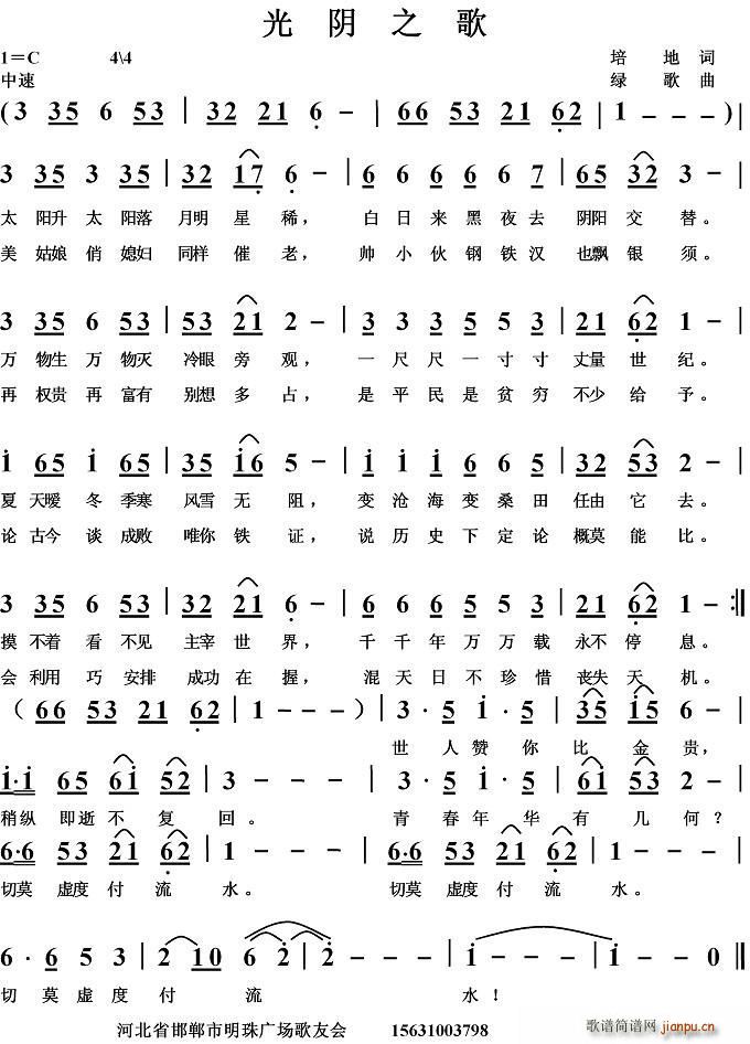 ���֮��(���ָ��V)1