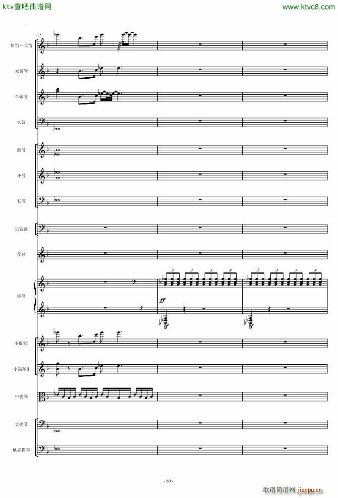 ���l�S�� ��مf(xi��)����(����V)50