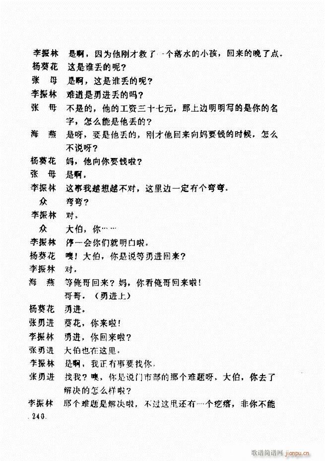 ���ݵط���@�������x ��һ݋181 240(ʮ�ּ�����)59