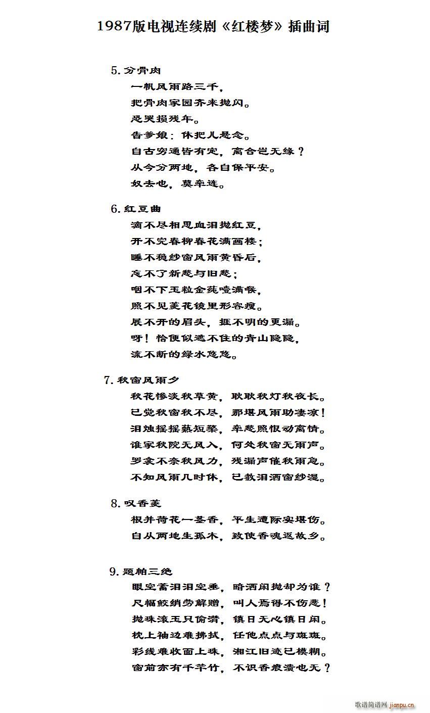 ���߰��ҕ�B�m�� �t�ǉ�(m��ng) ����13��(ʮ�ּ�����)17