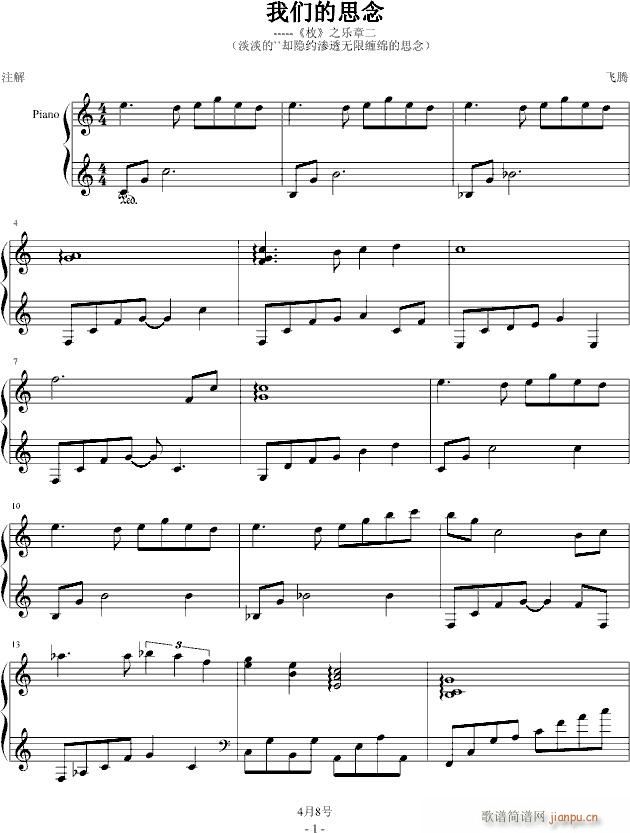 �҂���˼��(����V)1