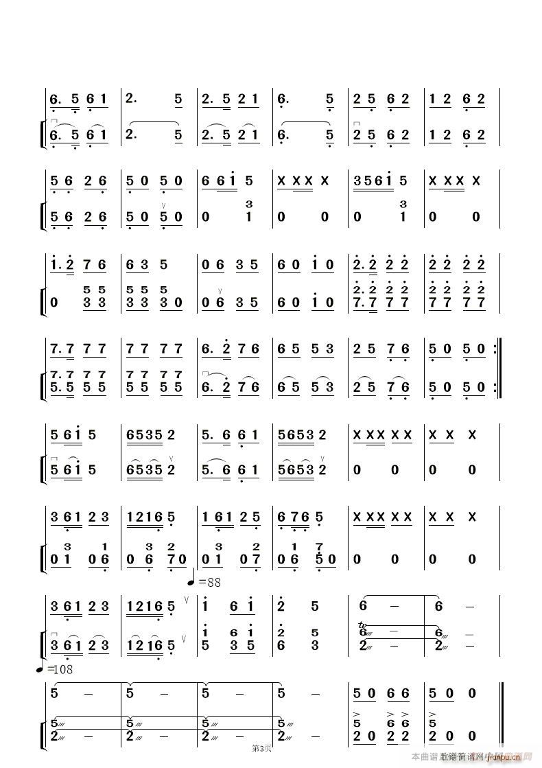 ����茹��[�´� ��(l�� )���� ��(���V)13