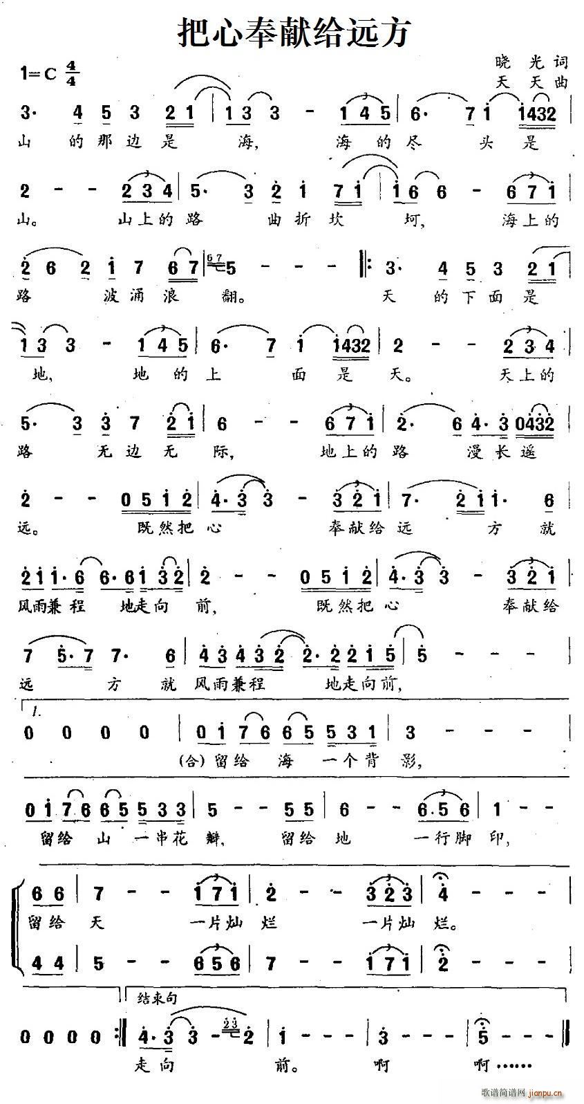 ���ķ�I�o�h��(���ָ��V)1