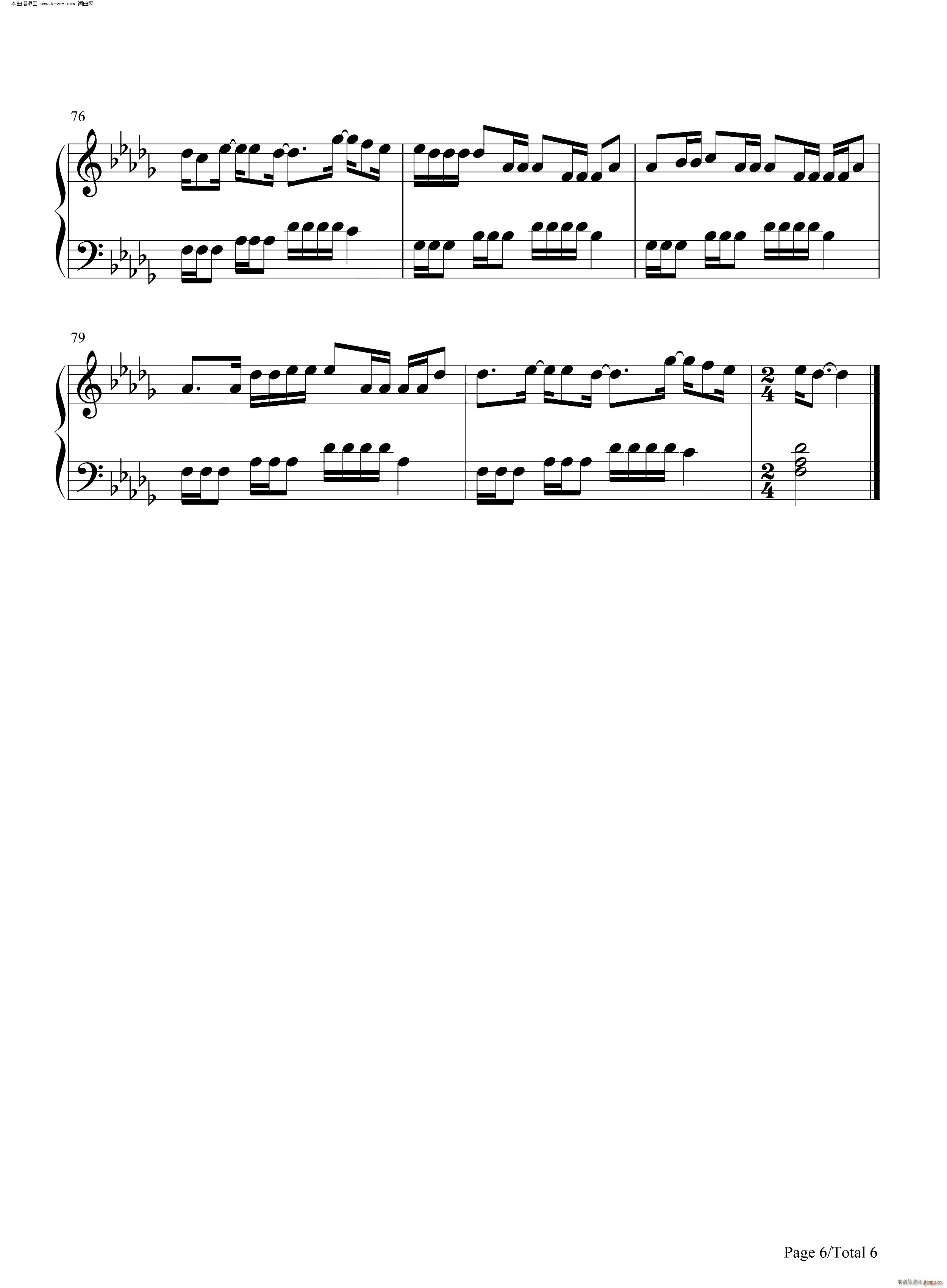 Nobodys Love(����V)6