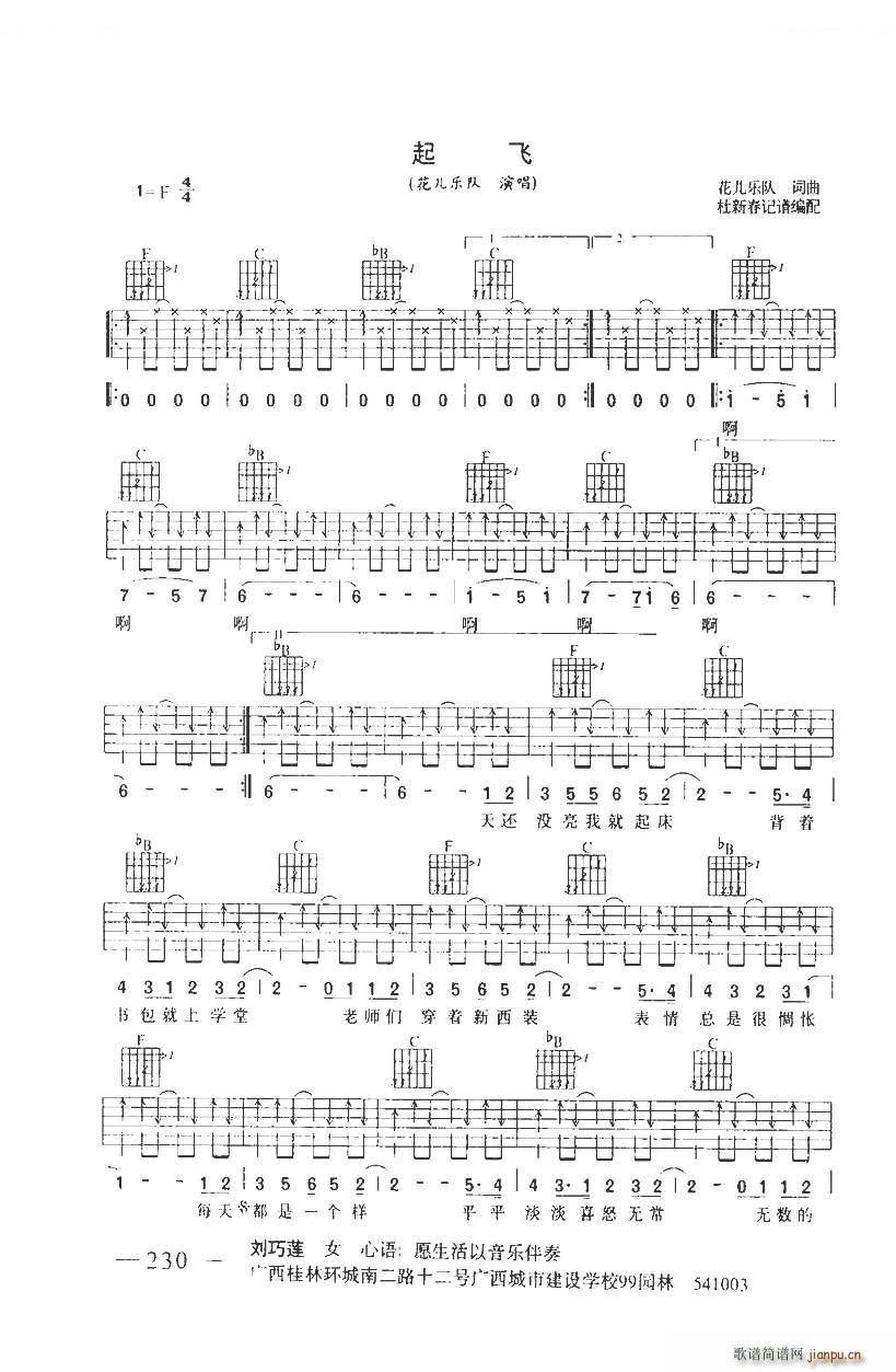 ���w ������(�����V)1