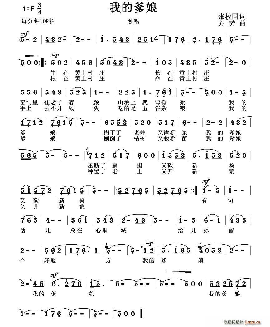 �ҵĵ���(���ָ��V)1