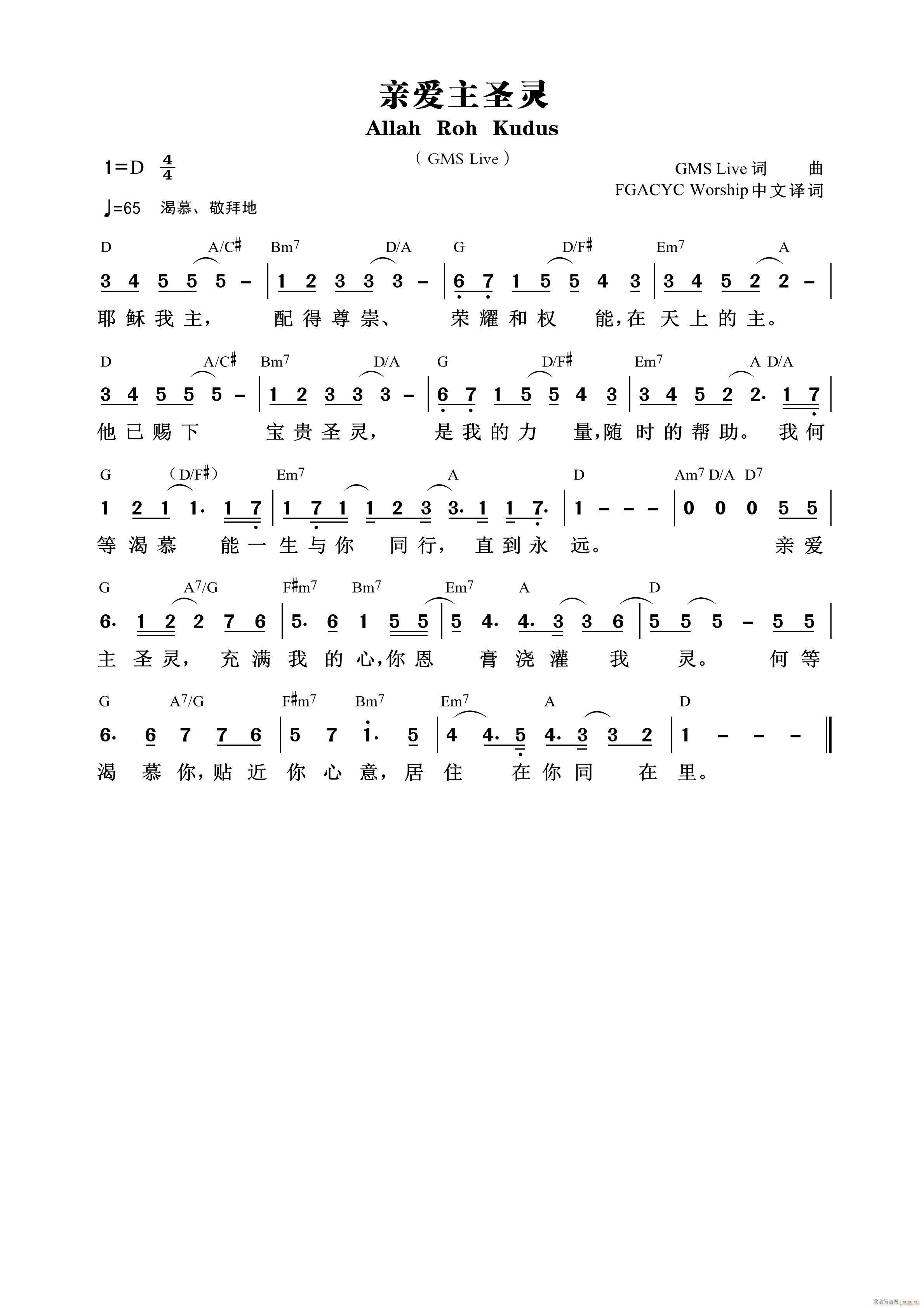 �H��(��i)��ʥ�` FGACYC(ʮ�ּ�����)1