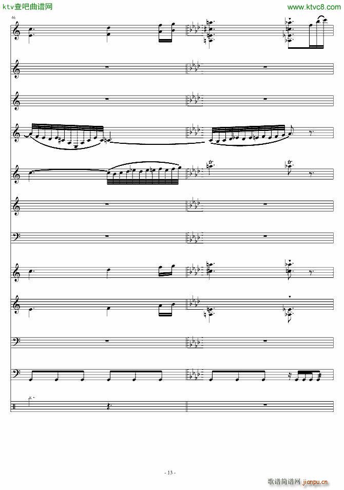 ��(��i)ԏጵ�ҹ ǰƪ(����V)13