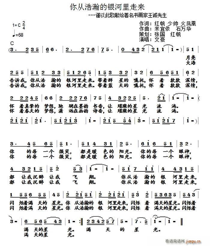 ��ĺ�嫵��y�����߁�(l��i)(ʮ�ּ�����)1