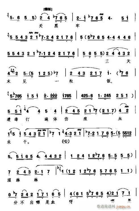 �����ą����A��߀�������g(ʮ�ּ�����)3