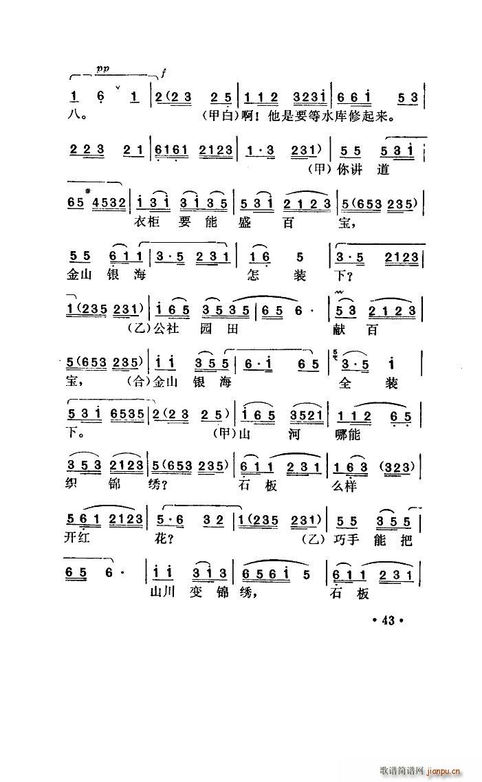 ������ ����С��(���ָ��V)14