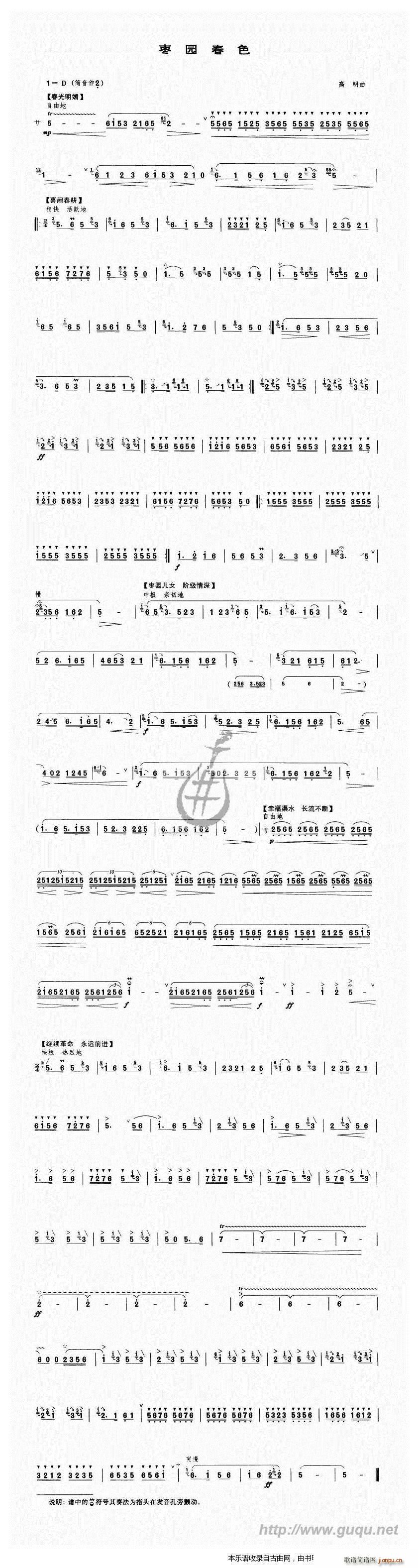 ���@��ɫ(�Ѻ��V)1