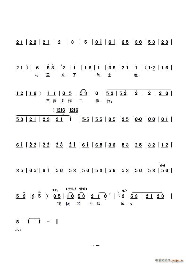 ���^(gu��)�﹡����·�a�� ����l �x��(ʮ�ּ�����)5