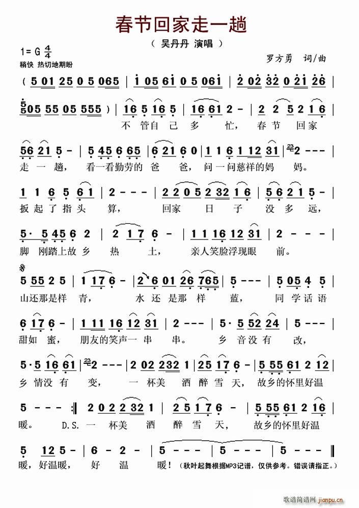 �����ؼ���һ��(���ָ��V)1