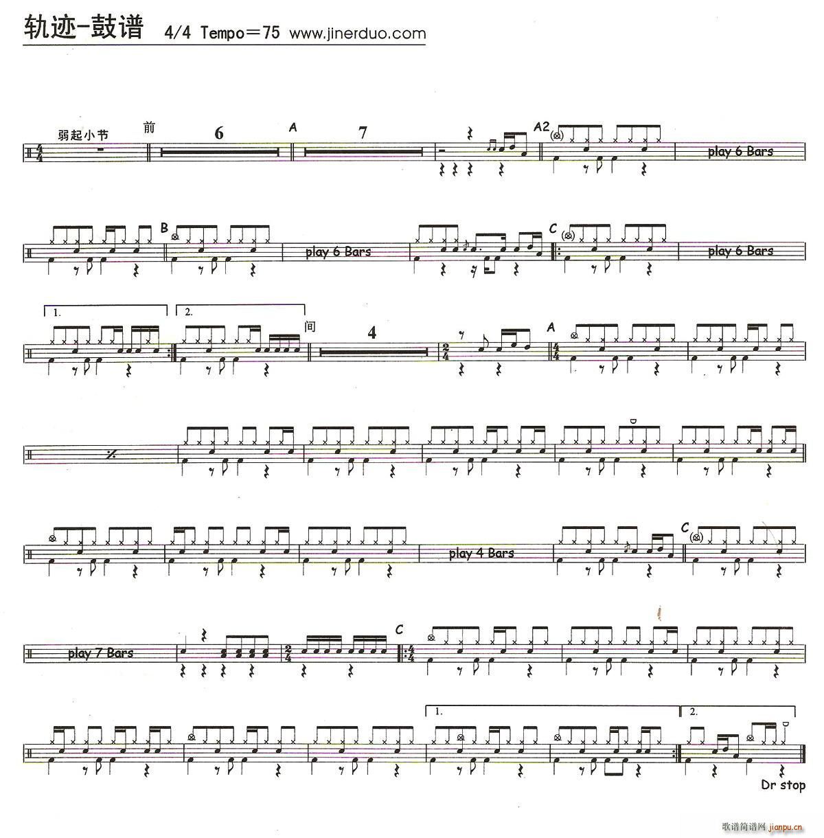 ܉�E ����(���ָ��V)1