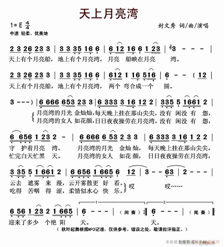 ����������(���ָ��V)1