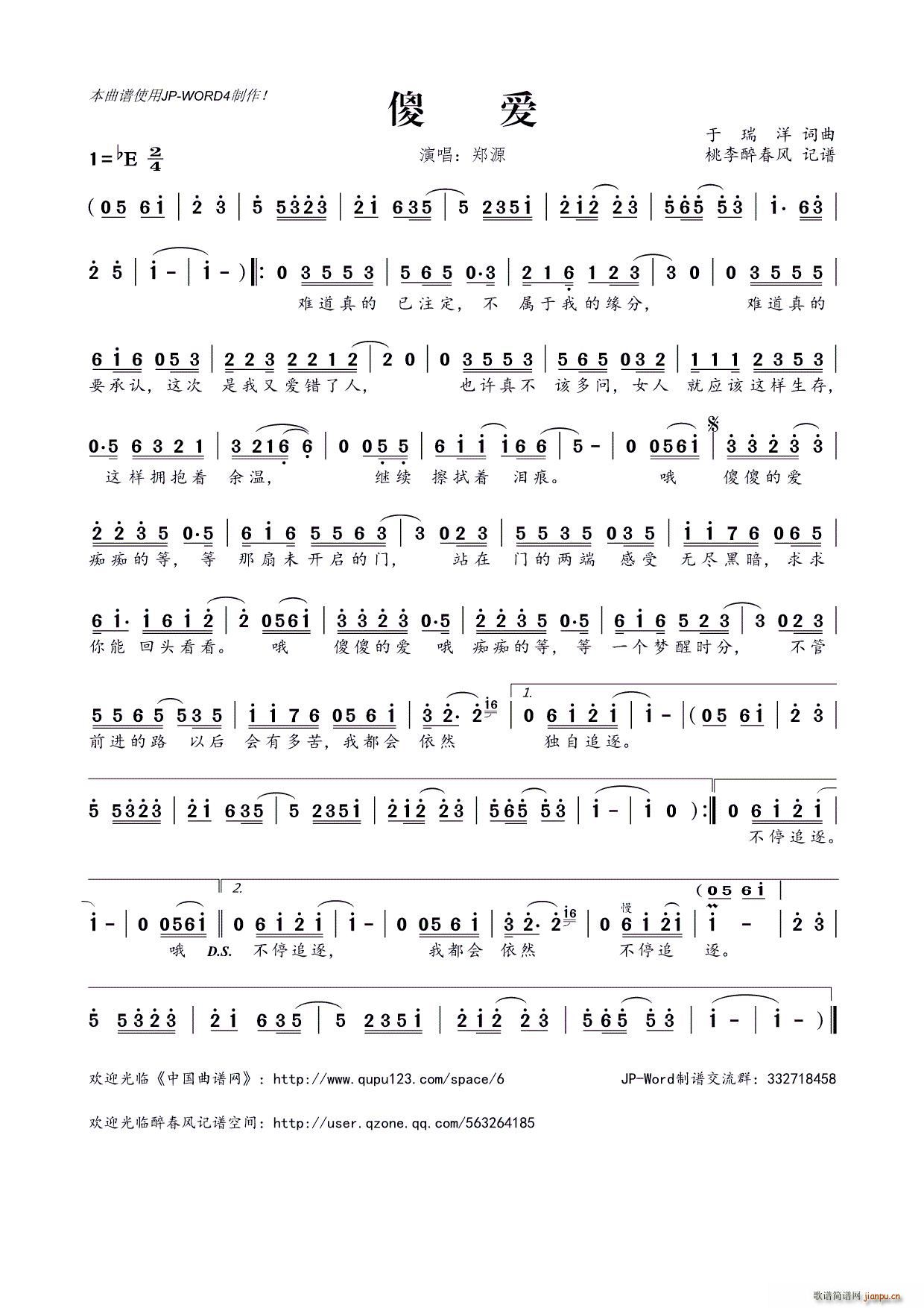 ?ɵ��(��i)(���ָ��V)1