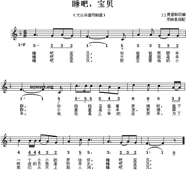 ˯��,��ؐ!(���ָ��V)1