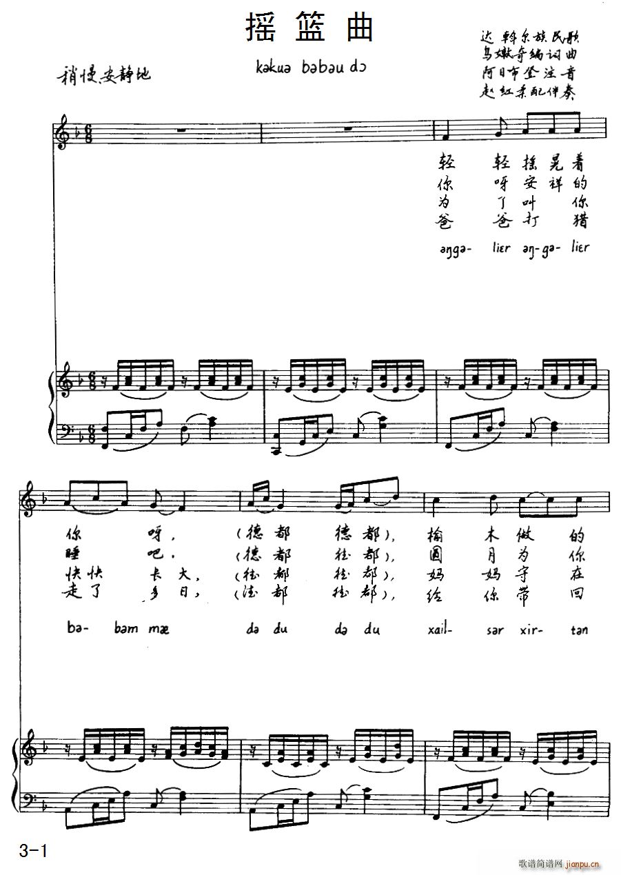 �u�@�� �_�Ӡ������ ע����(ʮ�ּ�����)1