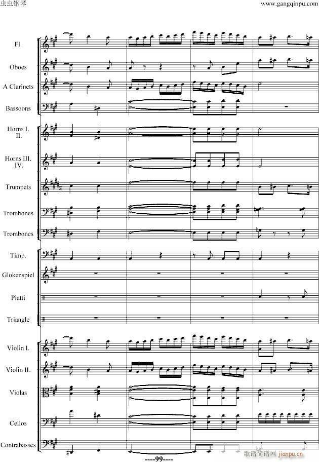 ��������(����V)99