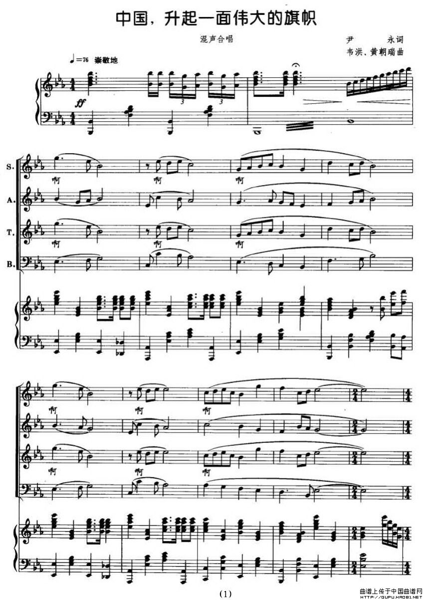 �Ї�������һ�悥������(����V)1