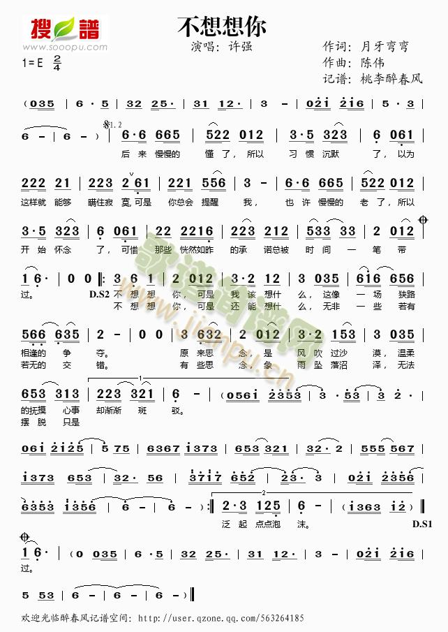 ��������(���ָ��V)1