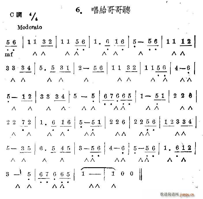 ���o��� (t��ng) ����(�����V)1