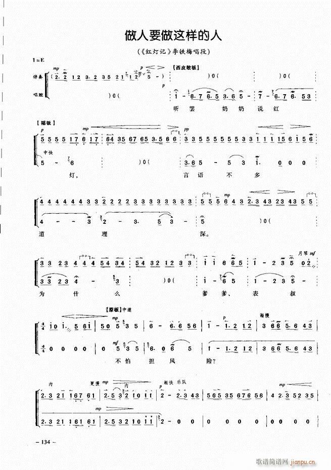 ��(j��ng)�侩������ 121 180(�������V)14