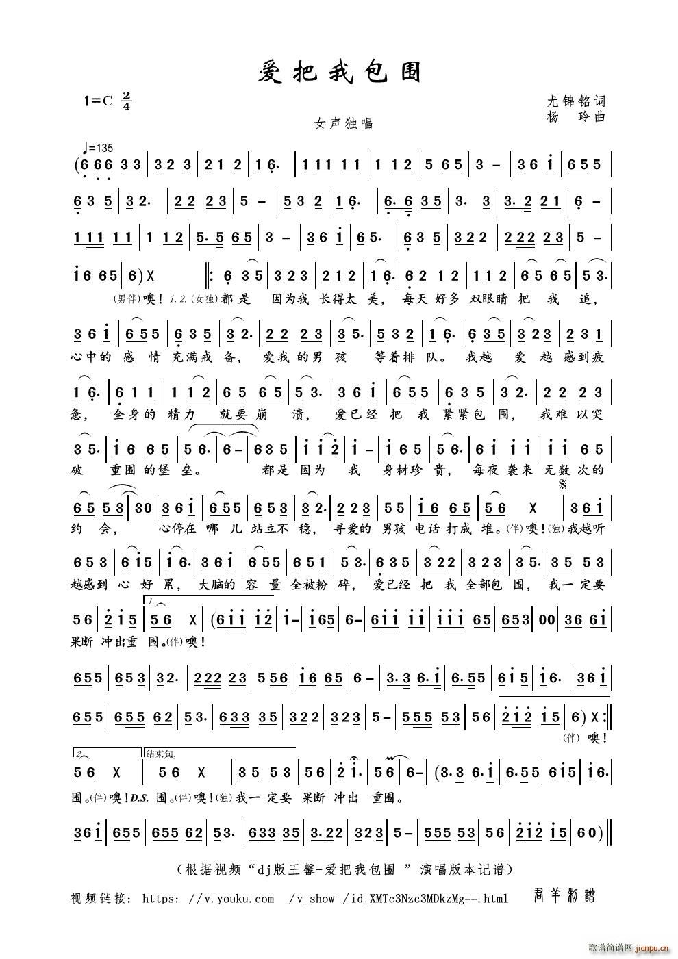 ��(��i)���Ұ���(���ָ��V)1