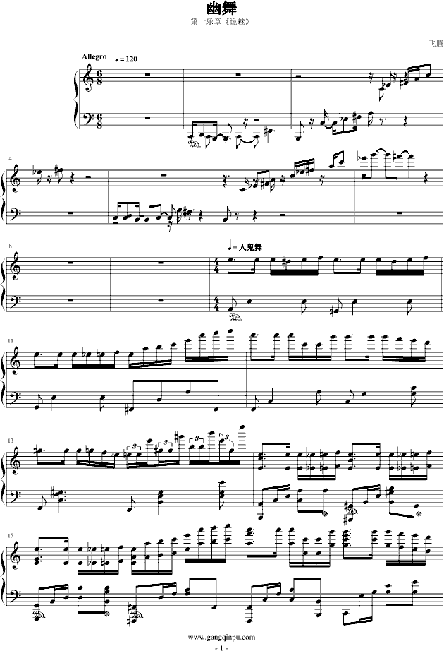 Ԏ��(����V)1