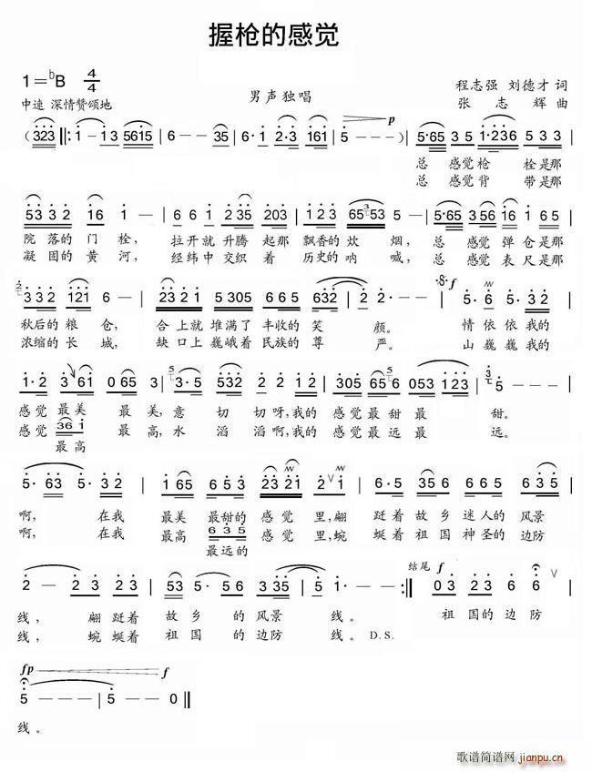 �՘��ĸ��X(ju��)(���ָ��V)1