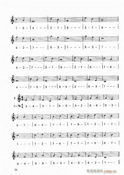 ���ҌW(xu��)С̖21-40(ʮ�ּ�����)6