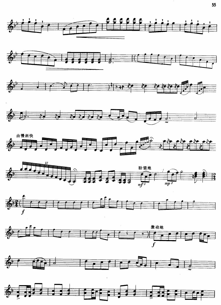 ��܇(ch��)�M(j��n)���l(������(l�� )�V)3