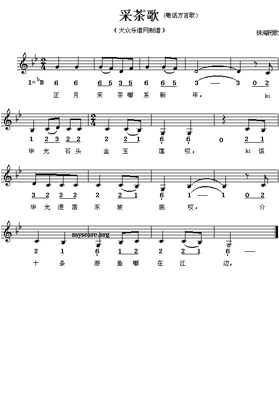 �麣���:�ɲ��(���ָ��V)1