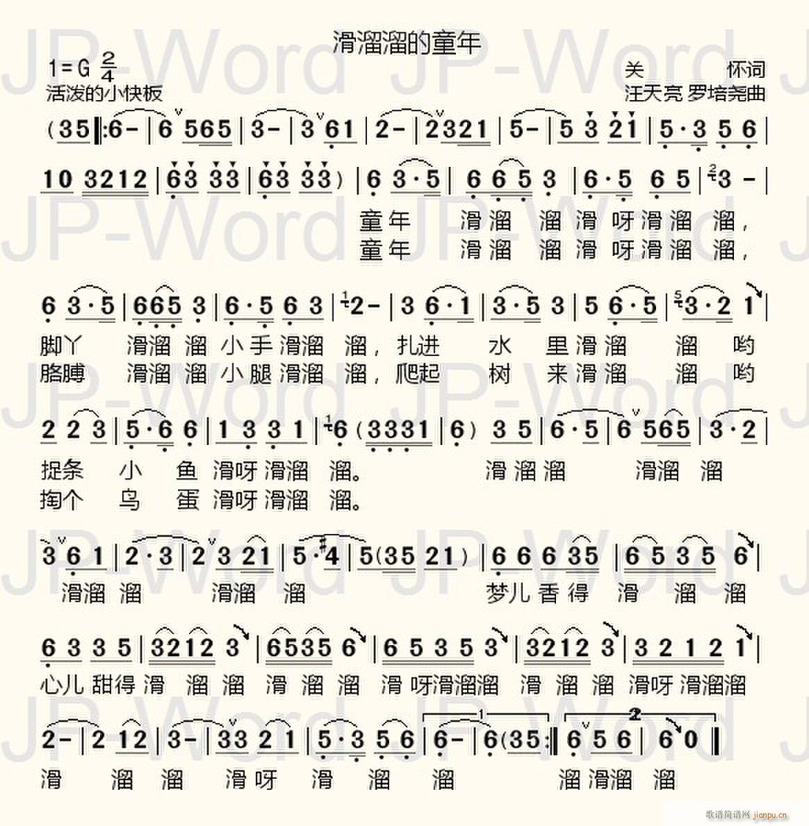 �������ͯ��(���ָ��V)1