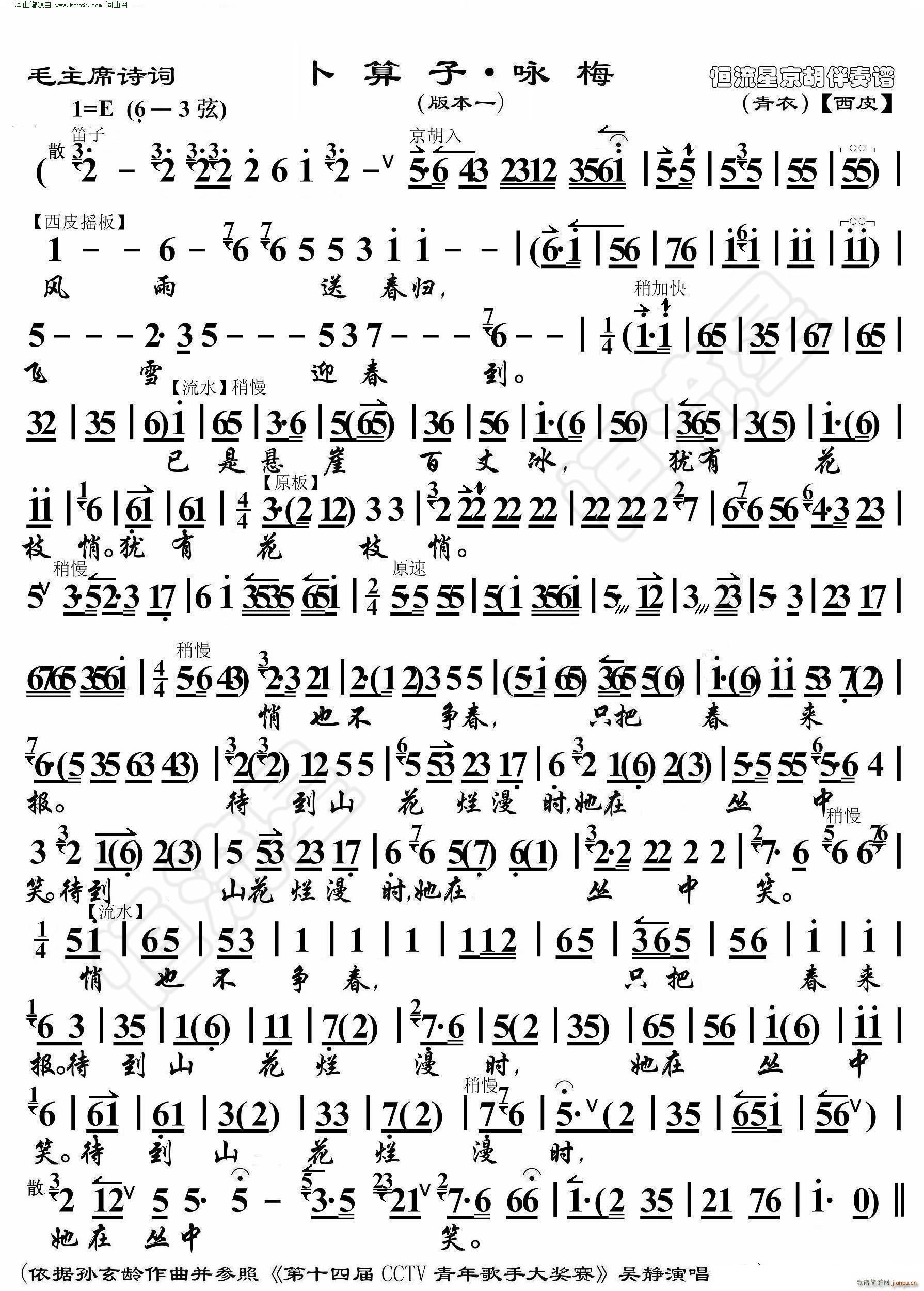 ������ ԁ÷ ë��ϯԊ(sh��)�~ ���������V��һ(�������V)1