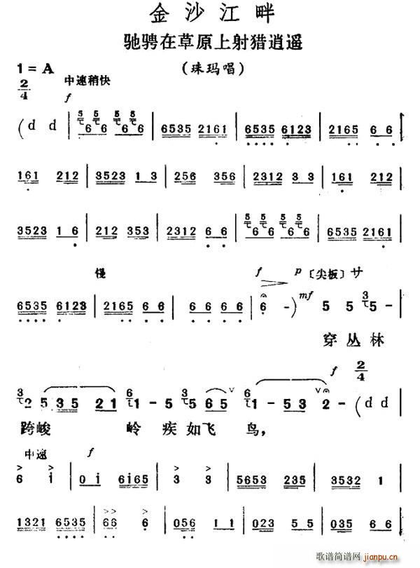 �Y�G�ڲ�ԭ����C���b ��ɳ���� �鬔����(ʮ�ּ�����)1