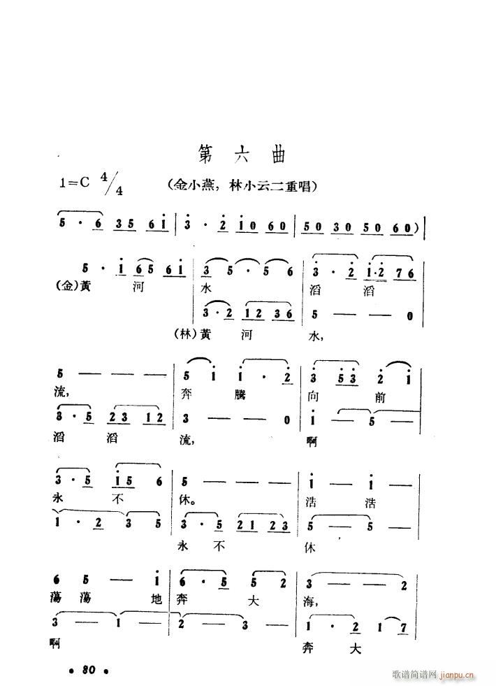 ����ɽ�P�� �脡 01 50(ʮ�ּ�����)17