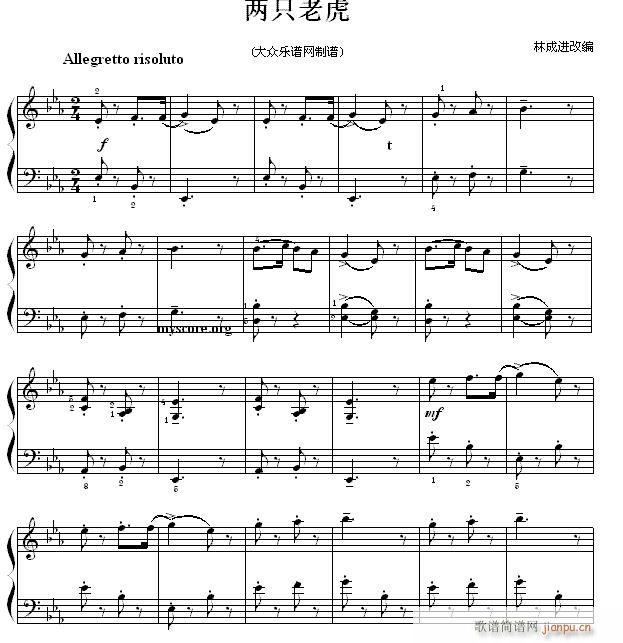 �����ĳ�����Ŀ ��ֻ�ϻ�(����V)1