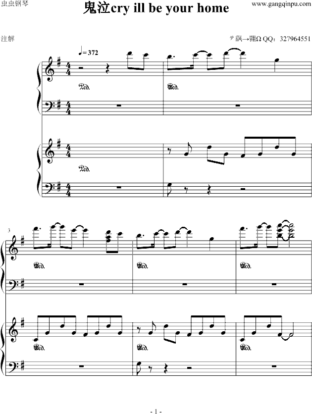 ����c(di��n)ry ill be your home(����V)1