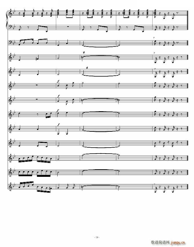 �ഺ���� �W(xu��)У���õ�����(l�� )�����(����V)19