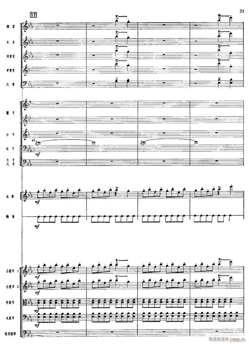 ����ϲӍ��߅կ ���Ҙ�(l�� ) 21(���V)1